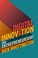 Go to record Digital innovation and entrepreneurship